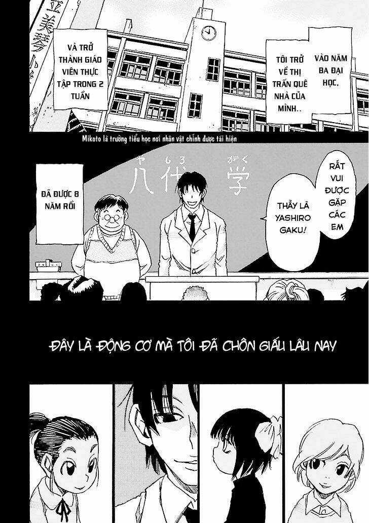 ERASED - Chapter 32 - Trang 34