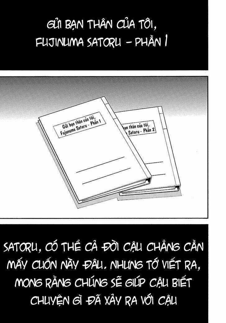 ERASED - Chapter 34 - Trang 3