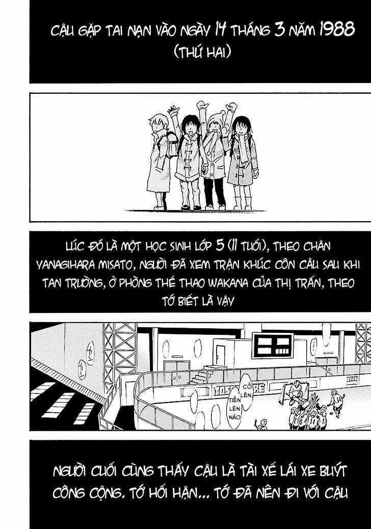 ERASED - Chapter 34 - Trang 5