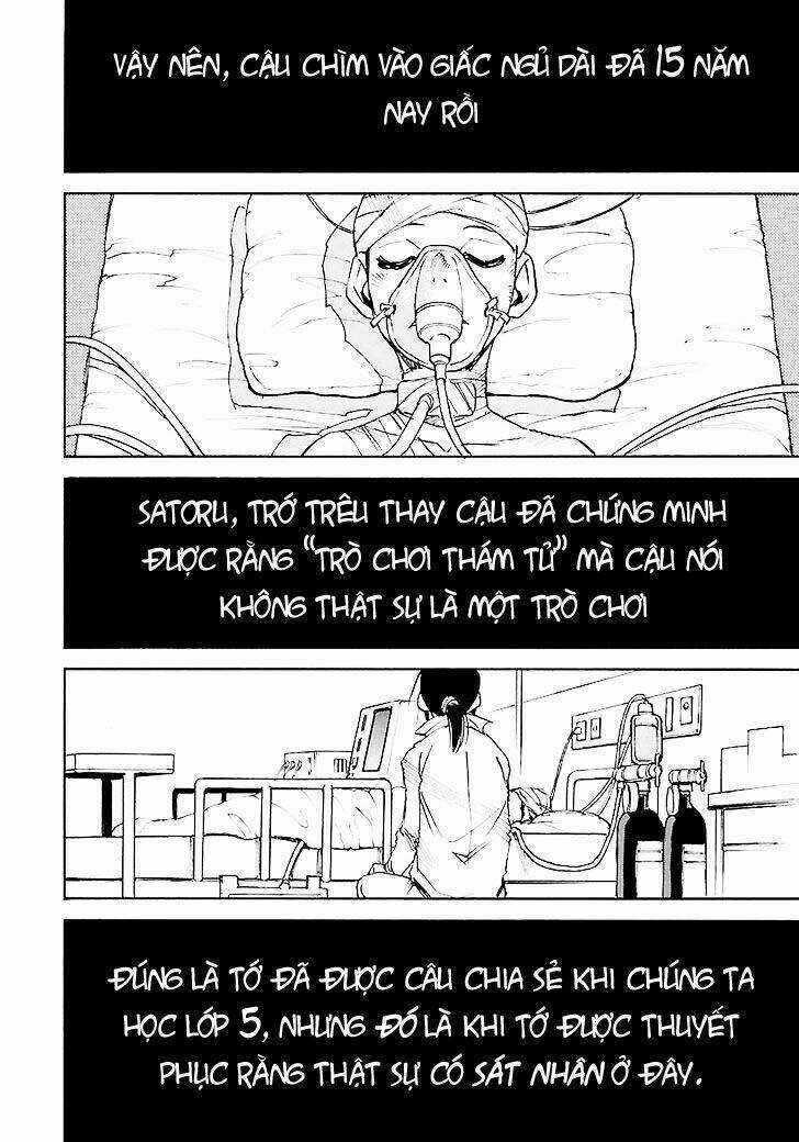 ERASED - Chapter 34 - Trang 9