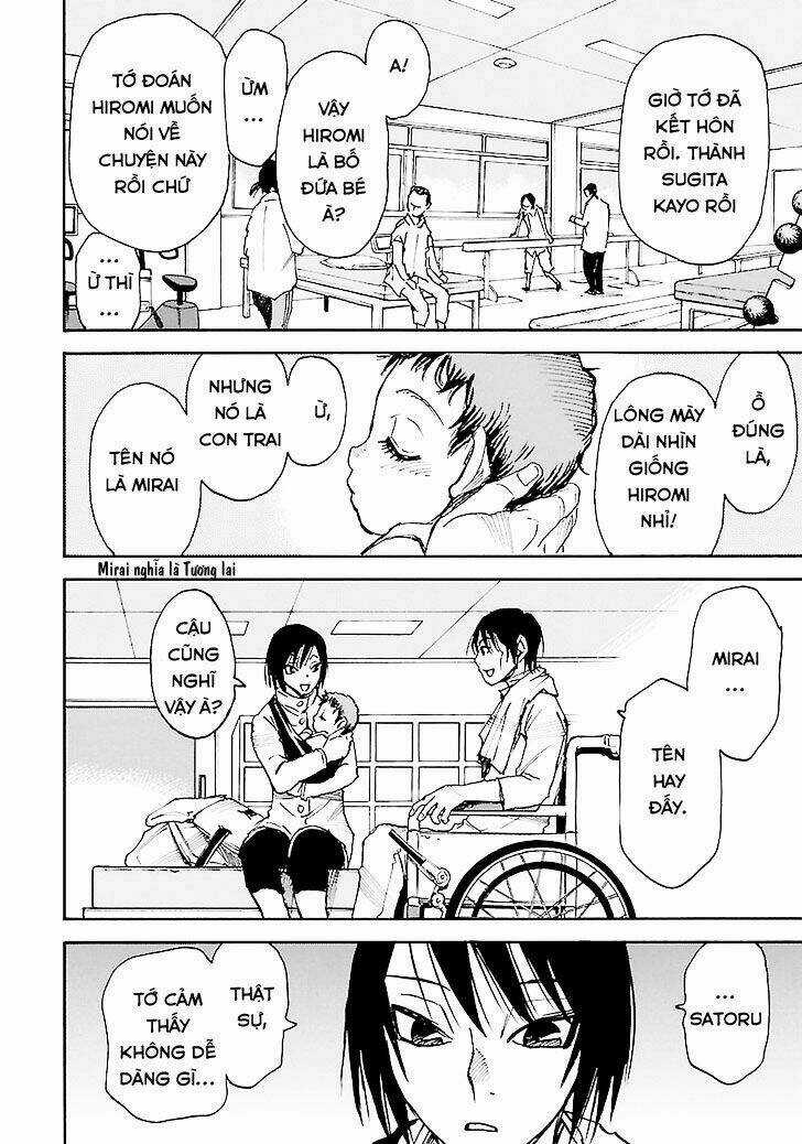 ERASED - Chapter 35 - Trang 4