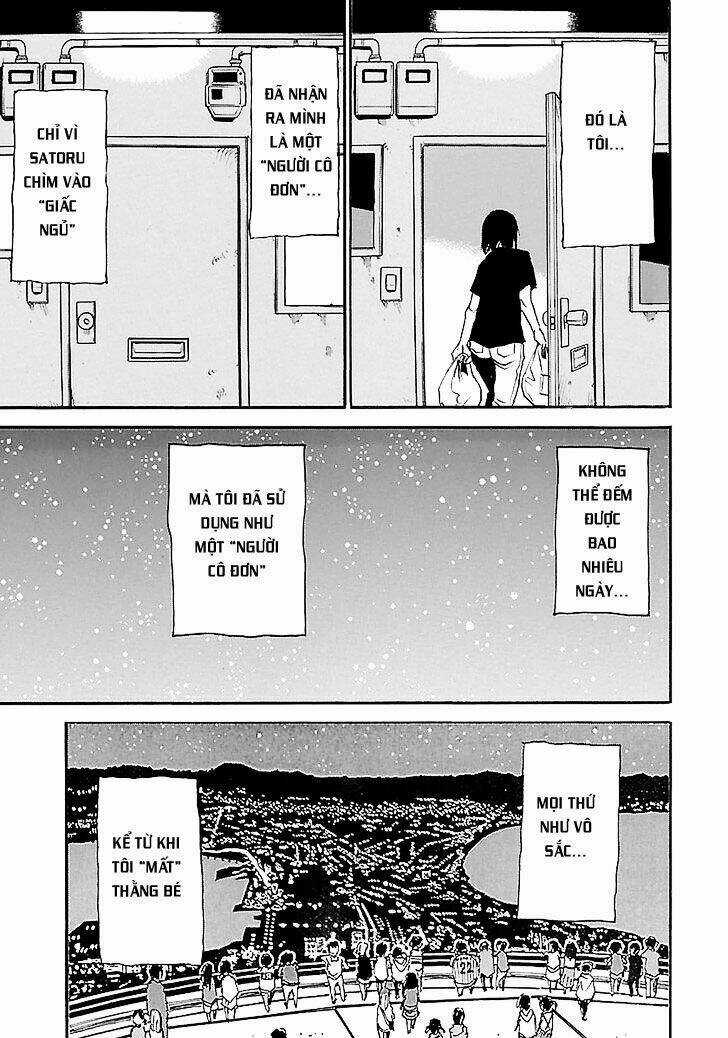 ERASED - Chapter 37 - Trang 11