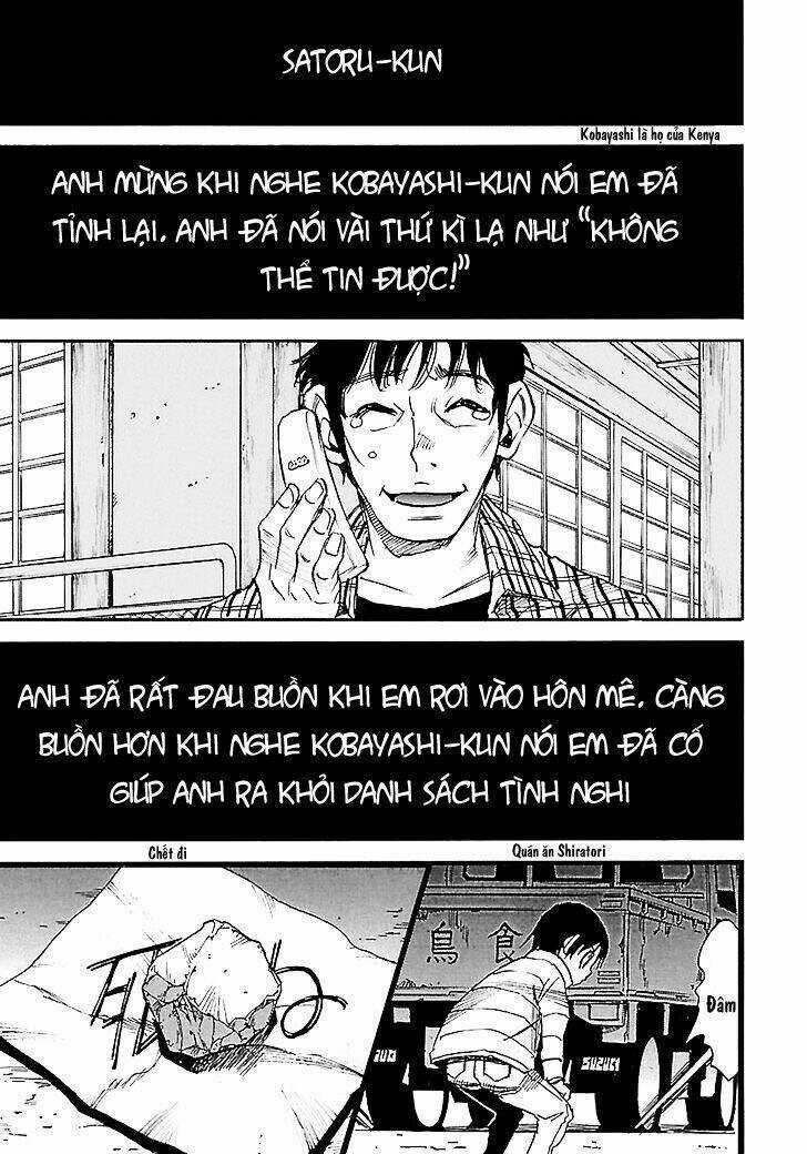 ERASED - Chapter 38 - Trang 26