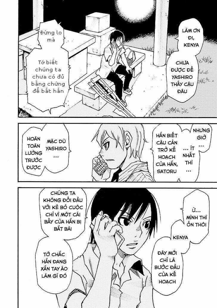 ERASED - Chapter 42 - Trang 5