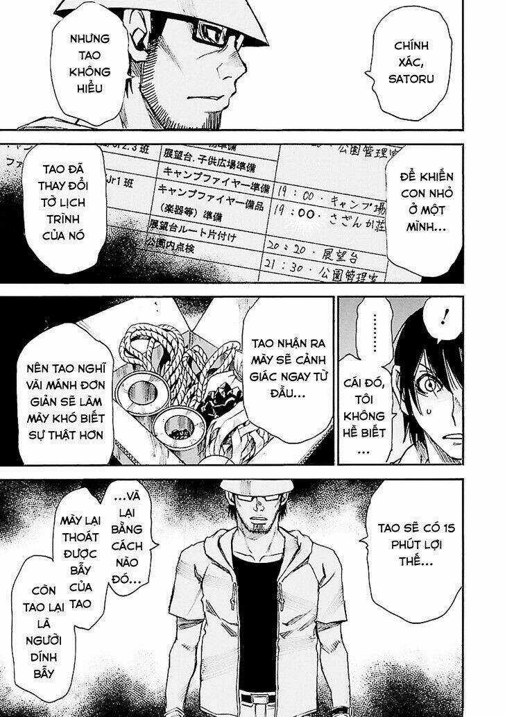 ERASED - Chapter 43 - Trang 5