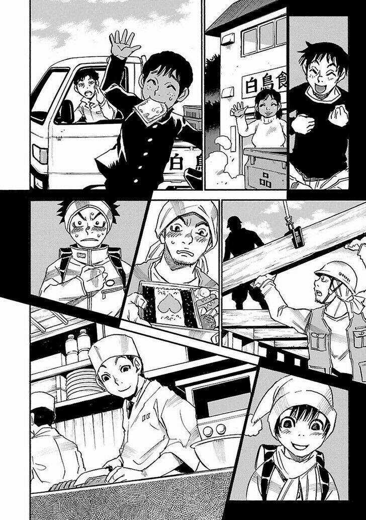 ERASED - Chapter 44 - Trang 15