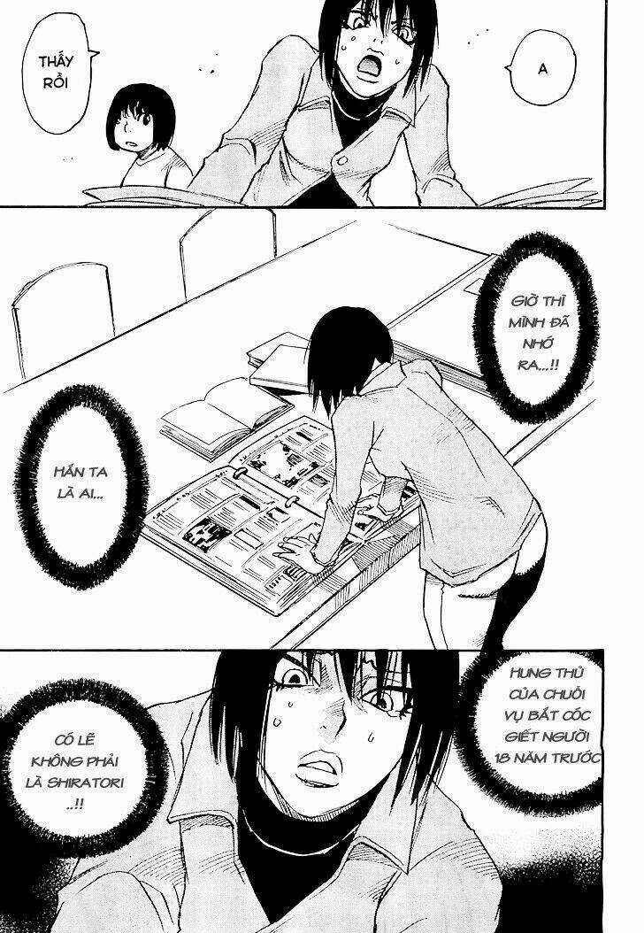 ERASED - Chapter 5 - Trang 14