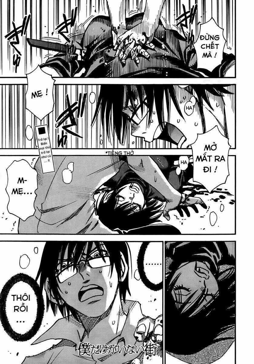 ERASED - Chapter 6 - Trang 2