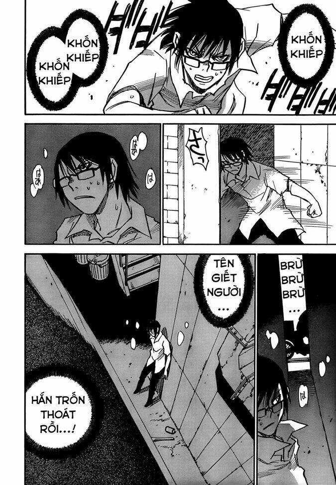 ERASED - Chapter 6 - Trang 15