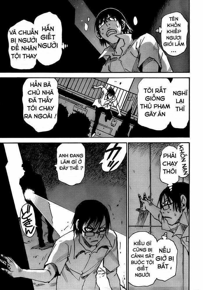 ERASED - Chapter 6 - Trang 20