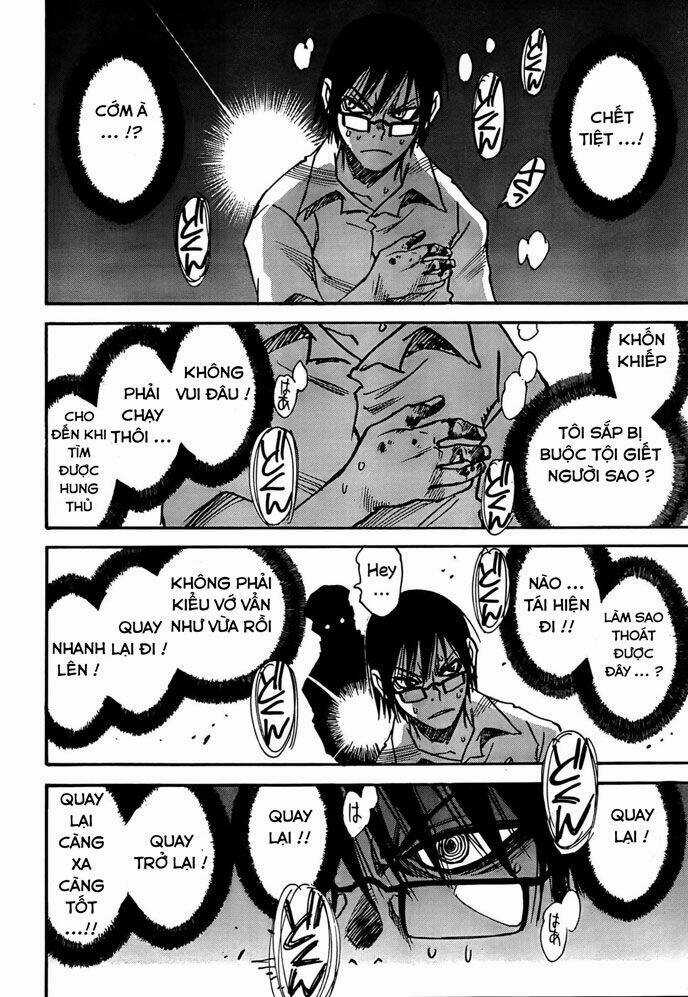 ERASED - Chapter 6 - Trang 21