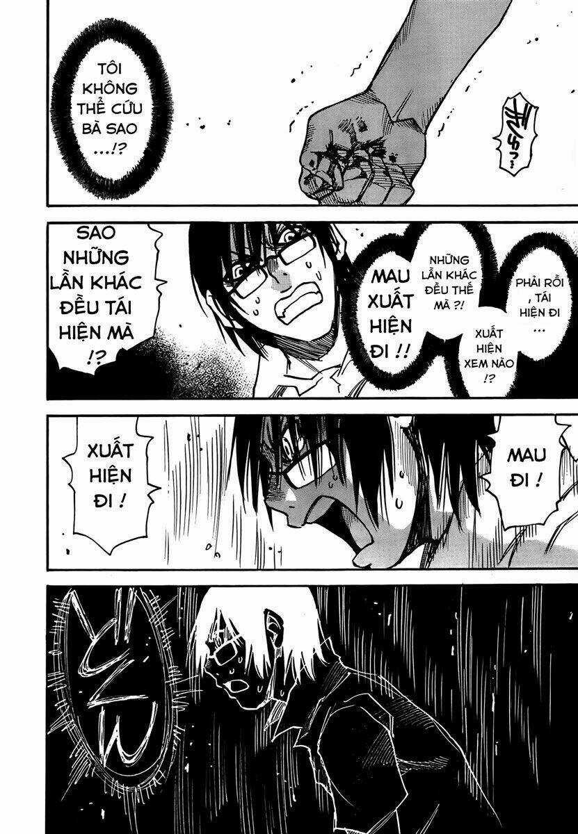 ERASED - Chapter 6 - Trang 5