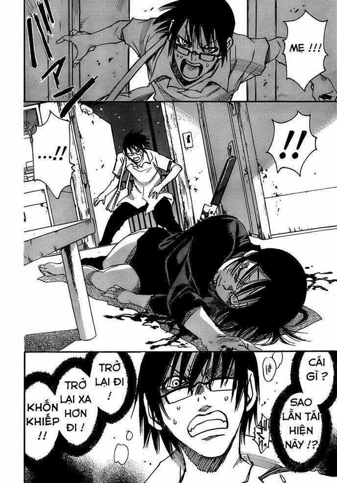 ERASED - Chapter 6 - Trang 7