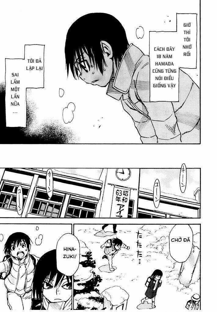 ERASED - Chapter 9 - Trang 17