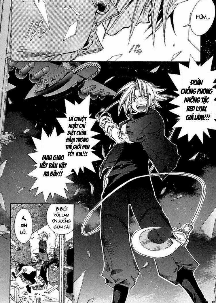 Erementar Gerad - Chapter 1 - Trang 12