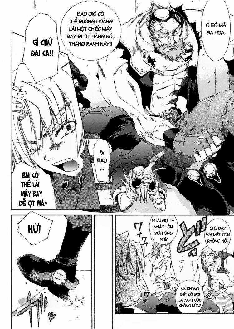 Erementar Gerad - Chapter 1 - Trang 18