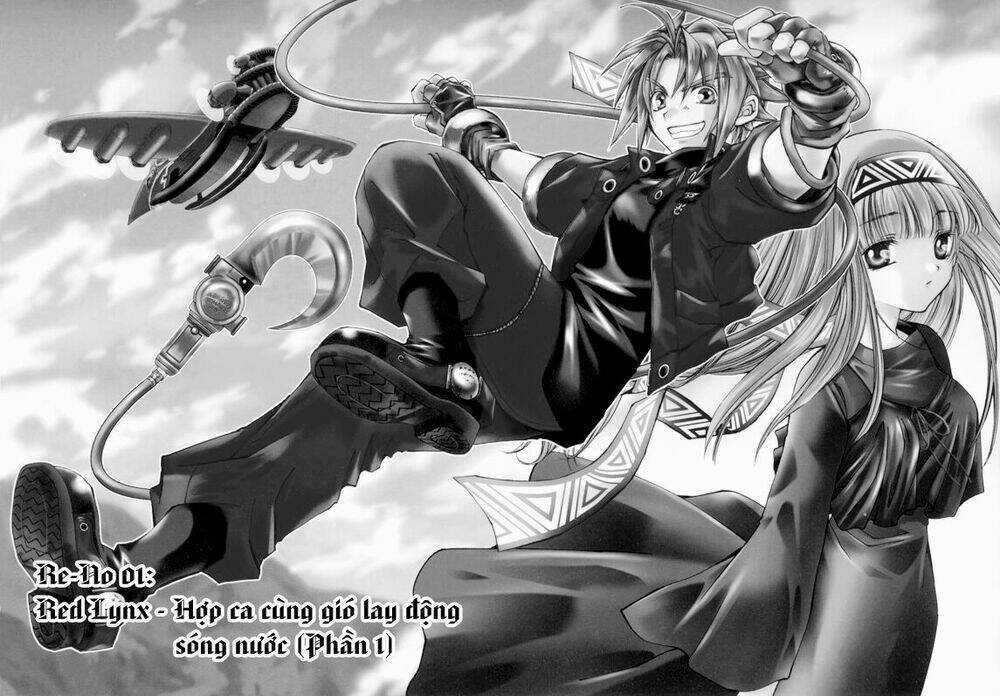 Erementar Gerad - Chapter 1 - Trang 7