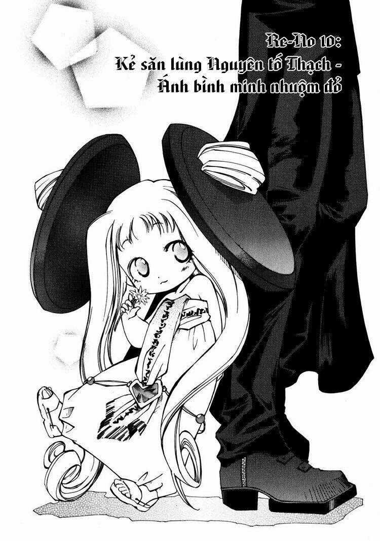 Erementar Gerad - Chapter 10 - Trang 2