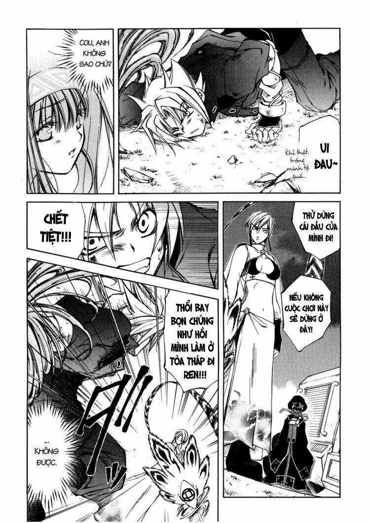 Erementar Gerad - Chapter 10 - Trang 20