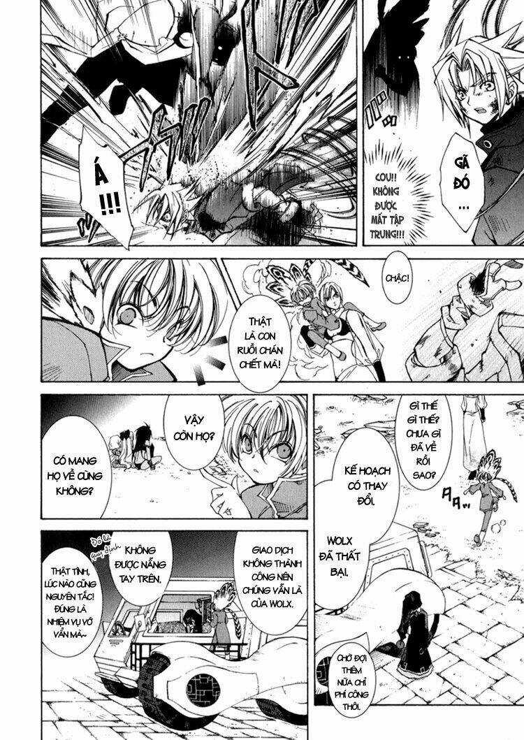 Erementar Gerad - Chapter 10 - Trang 36