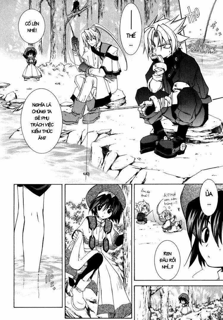 Erementar Gerad - Chapter 11 - Trang 12