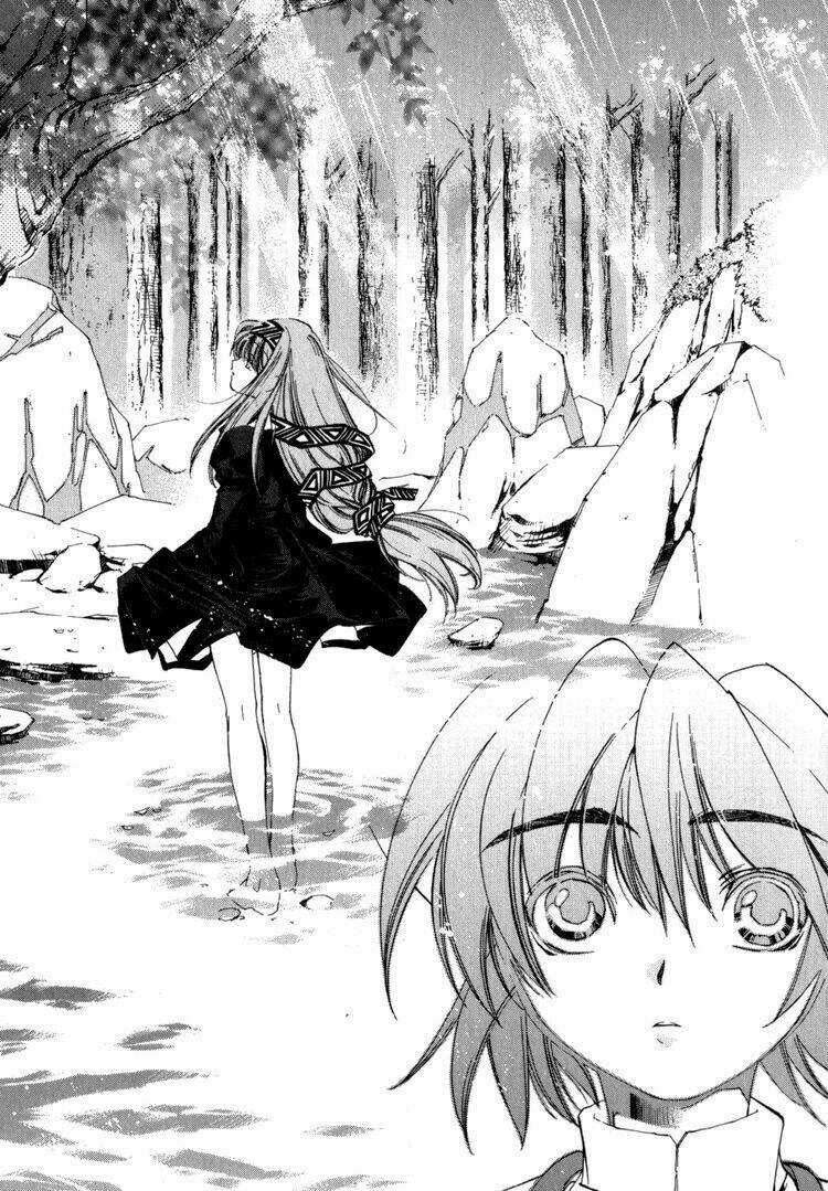 Erementar Gerad - Chapter 11 - Trang 13