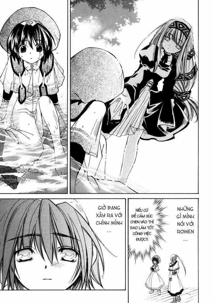 Erementar Gerad - Chapter 11 - Trang 17