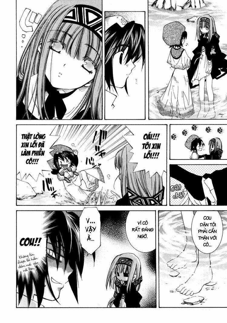 Erementar Gerad - Chapter 11 - Trang 20