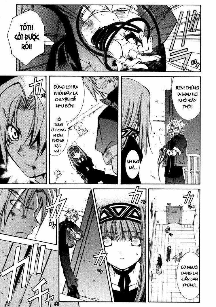 Erementar Gerad - Chapter 12 - Trang 11