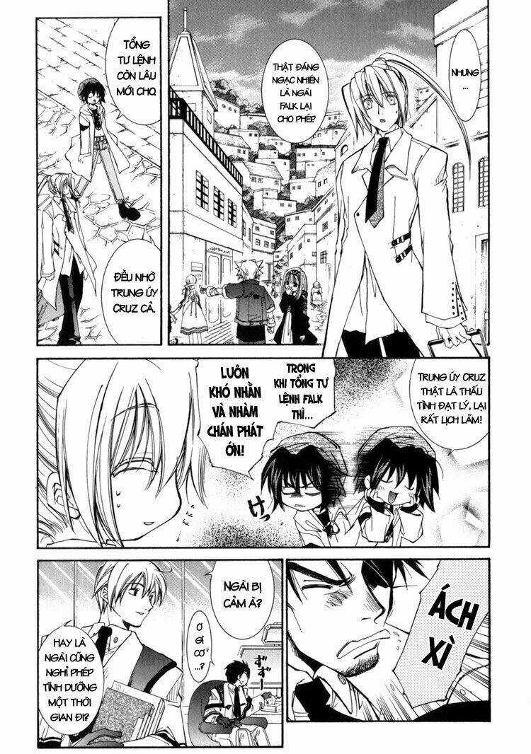 Erementar Gerad - Chapter 12 - Trang 14