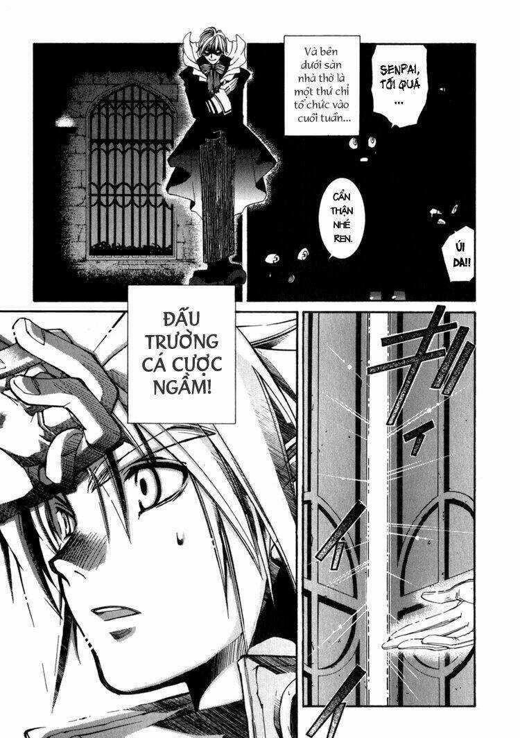 Erementar Gerad - Chapter 12 - Trang 17