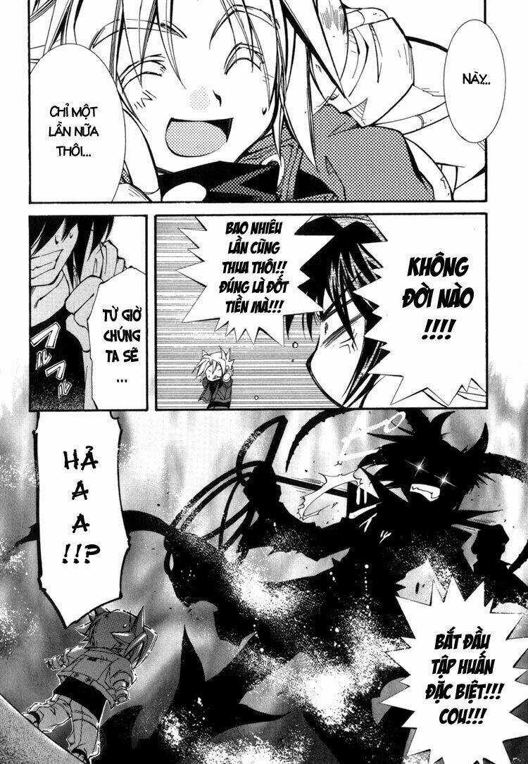 Erementar Gerad - Chapter 12 - Trang 33