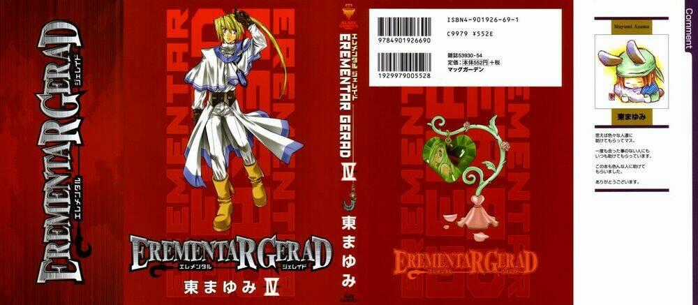 Erementar Gerad - Chapter 13 - Trang 2