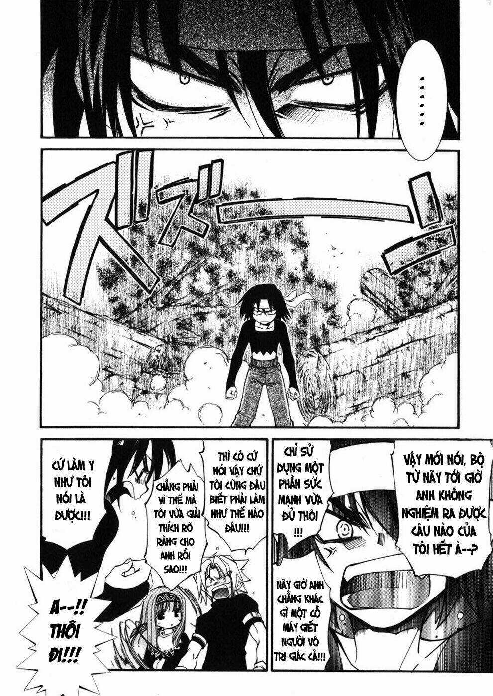 Erementar Gerad - Chapter 13 - Trang 13