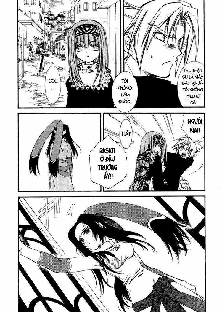 Erementar Gerad - Chapter 13 - Trang 21