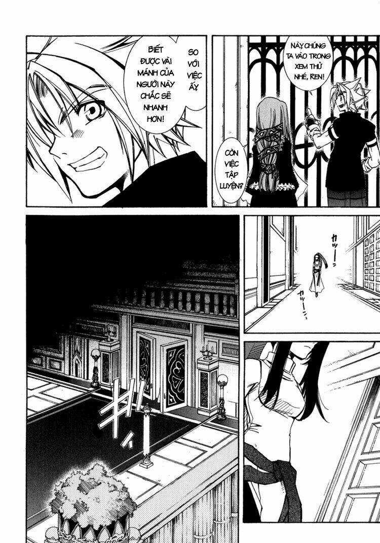 Erementar Gerad - Chapter 13 - Trang 23