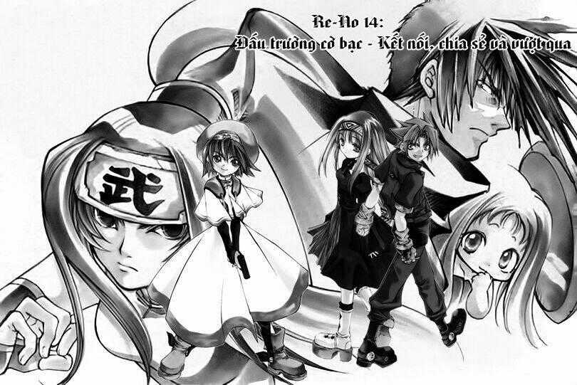 Erementar Gerad - Chapter 14 - Trang 2