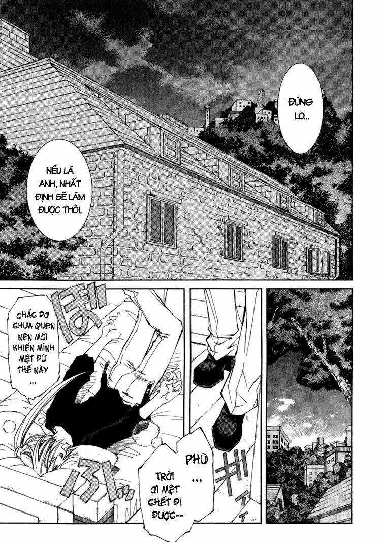 Erementar Gerad - Chapter 14 - Trang 13