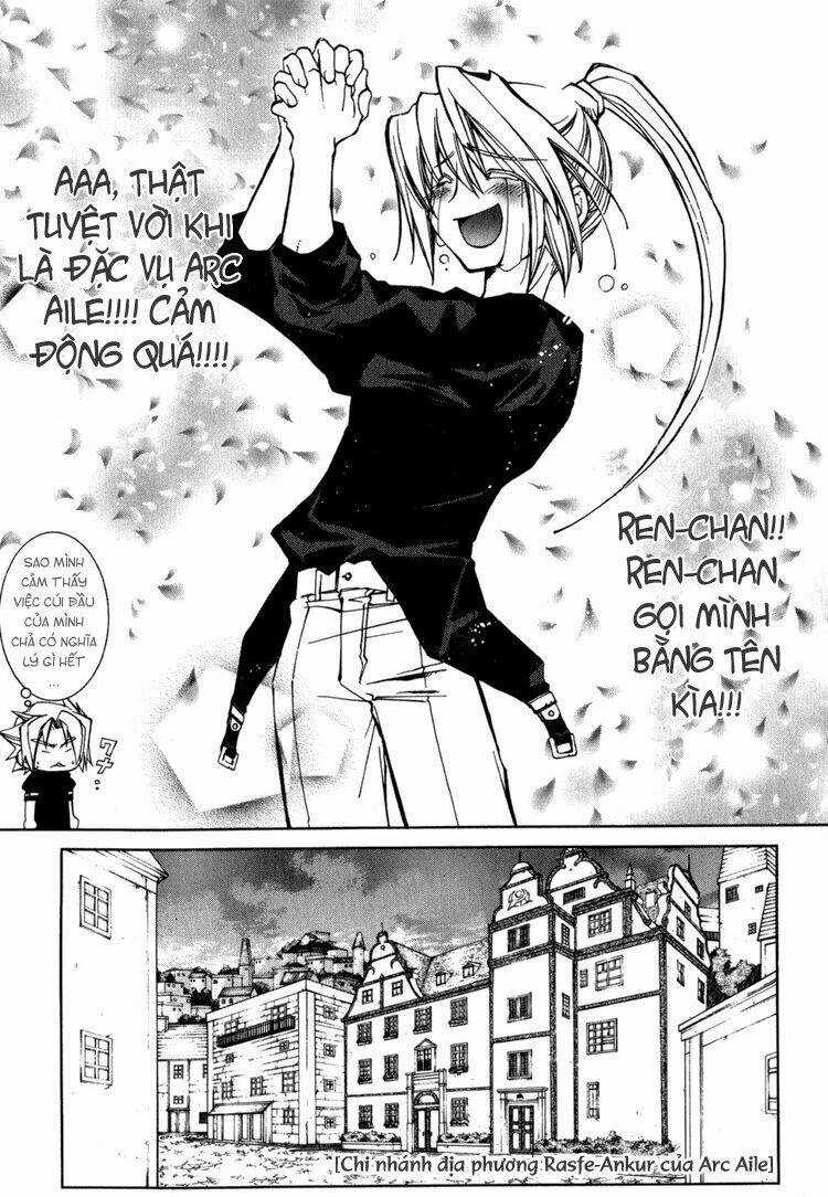 Erementar Gerad - Chapter 14 - Trang 17