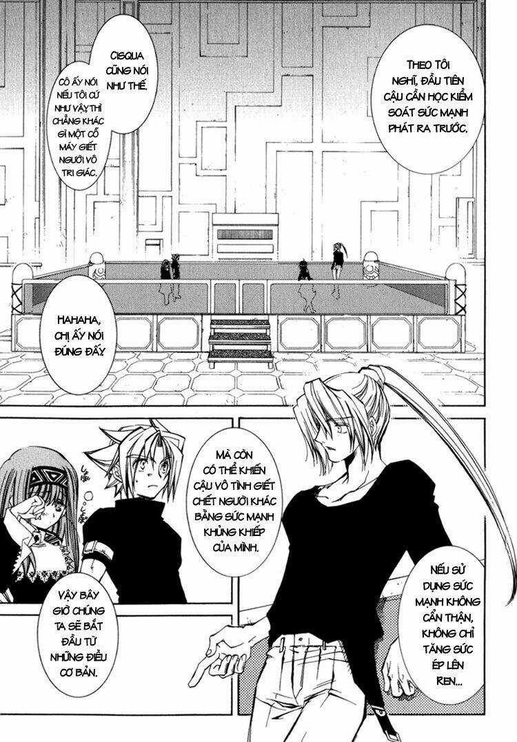 Erementar Gerad - Chapter 14 - Trang 19