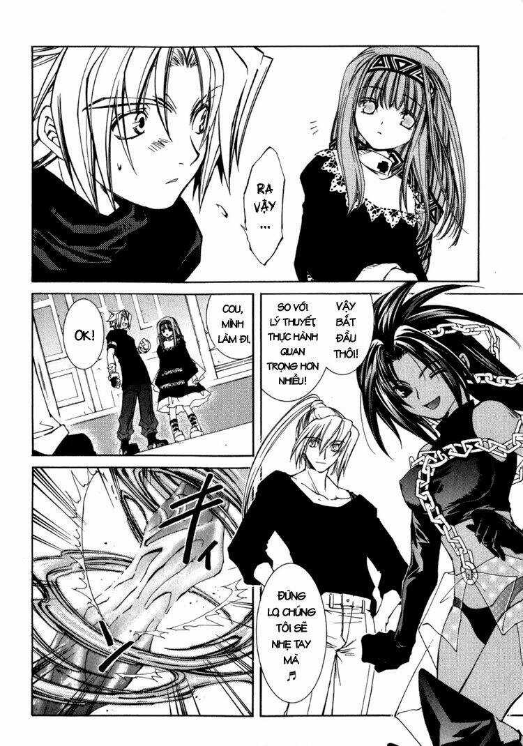 Erementar Gerad - Chapter 14 - Trang 22