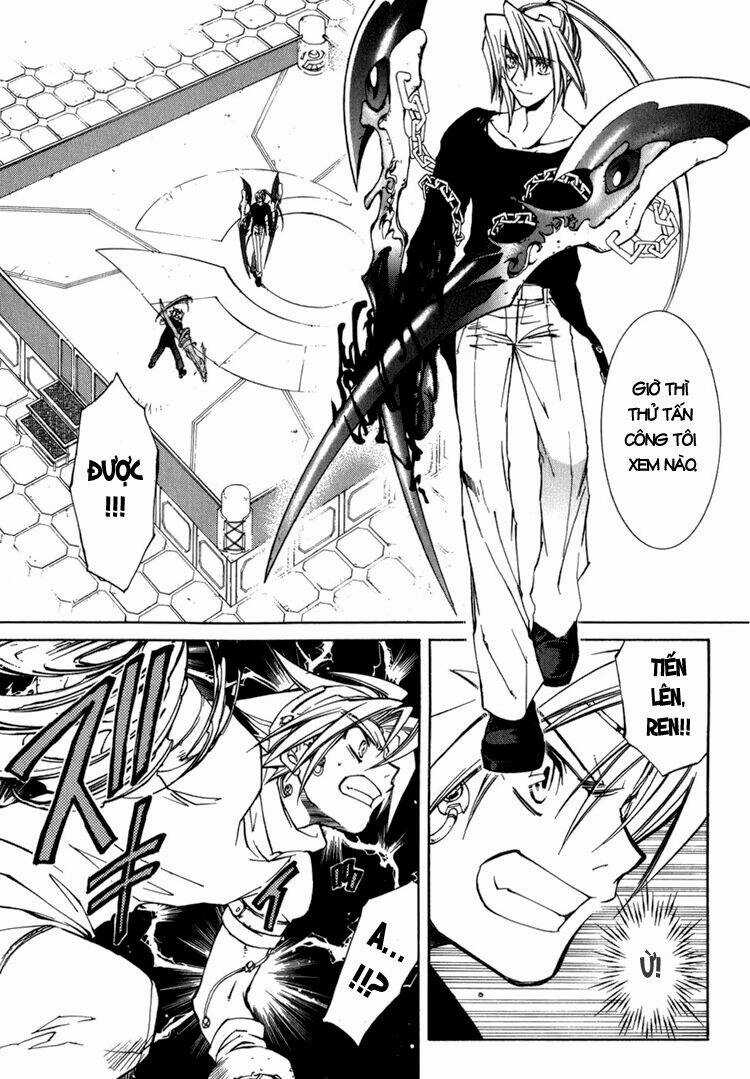 Erementar Gerad - Chapter 14 - Trang 23