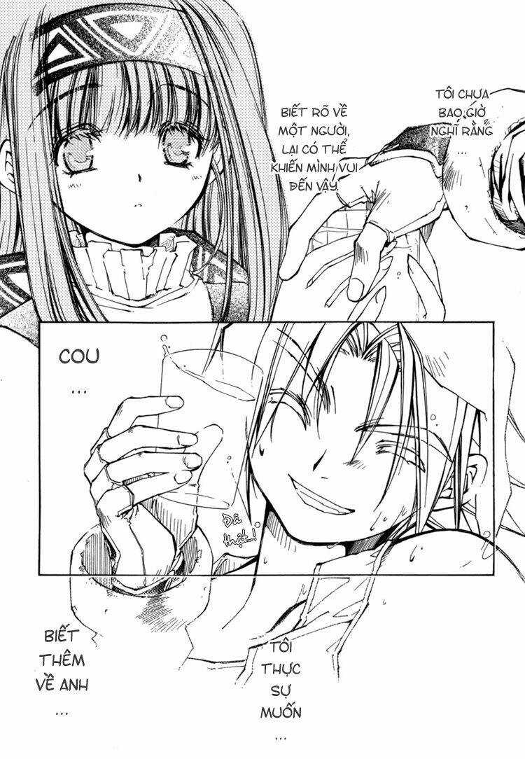 Erementar Gerad - Chapter 14 - Trang 33