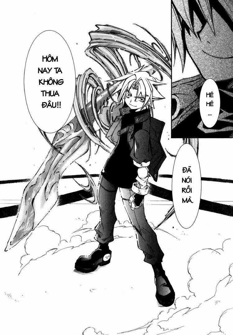 Erementar Gerad - Chapter 14 - Trang 42