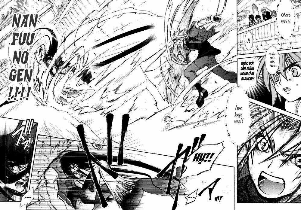 Erementar Gerad - Chapter 15 - Trang 13