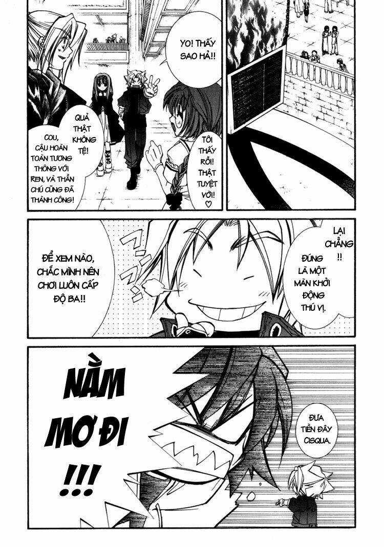 Erementar Gerad - Chapter 15 - Trang 15