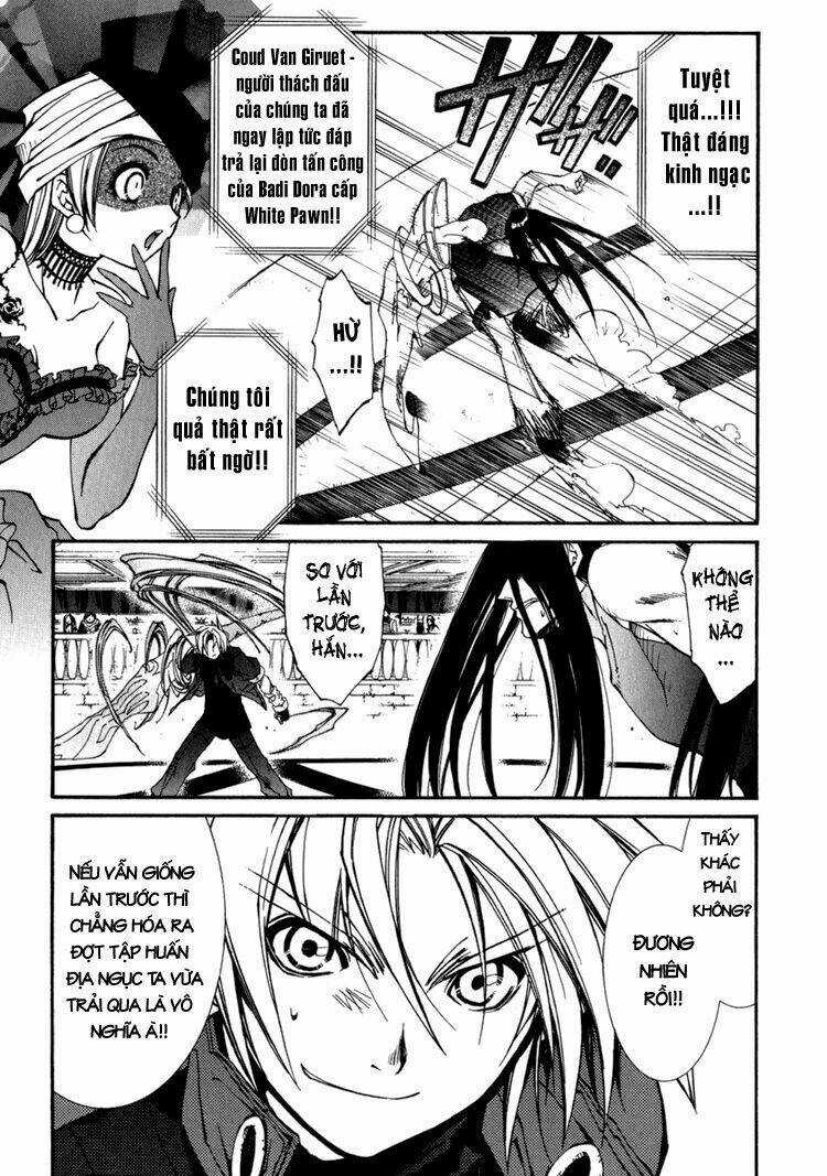 Erementar Gerad - Chapter 15 - Trang 4