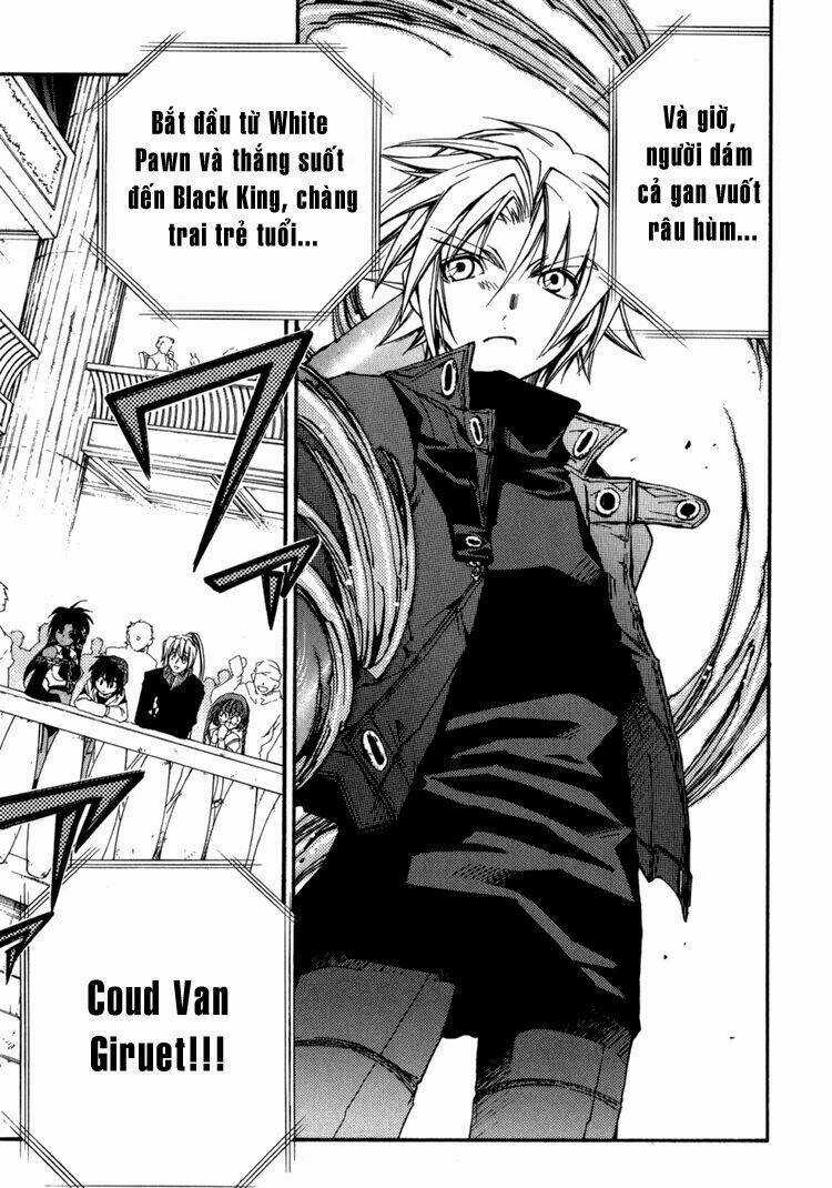 Erementar Gerad - Chapter 15 - Trang 31