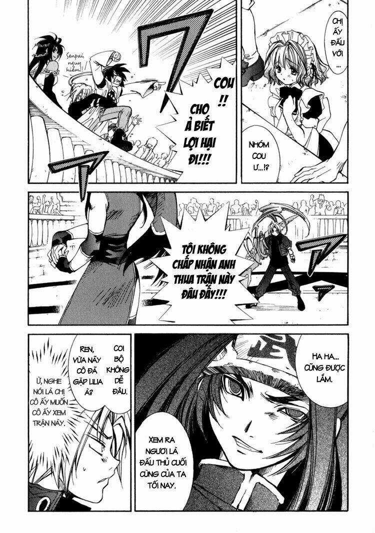 Erementar Gerad - Chapter 15 - Trang 32