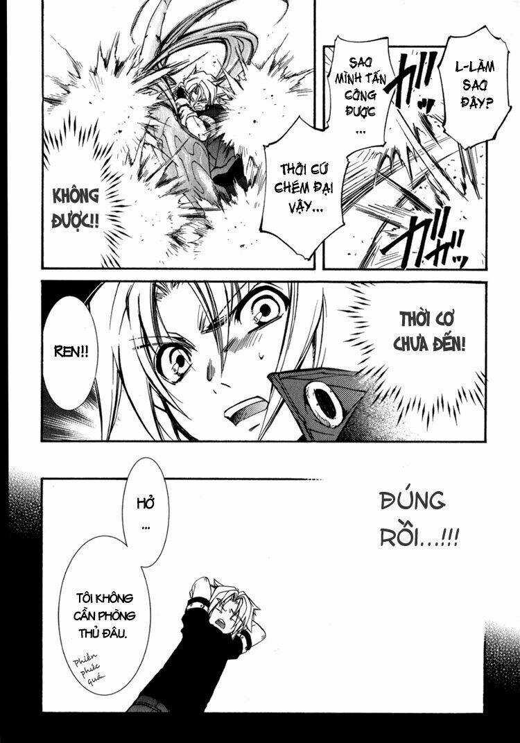 Erementar Gerad - Chapter 15 - Trang 36